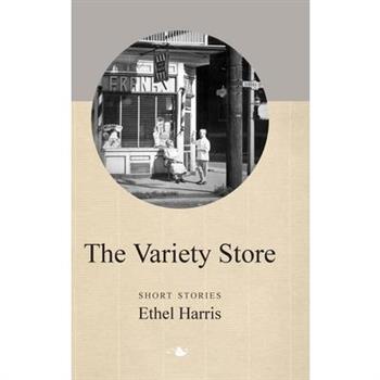 The Variety StoreTheVariety Store