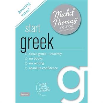 Start Greek With the Michel Thomas Method