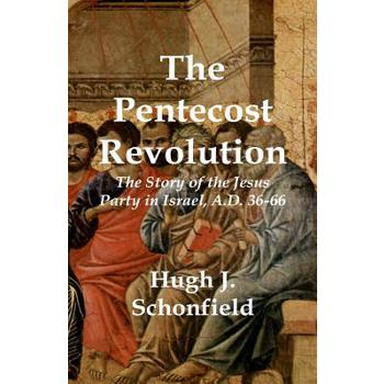 The Pentecost Revolution