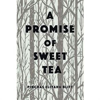 A Promise of Sweet Tea