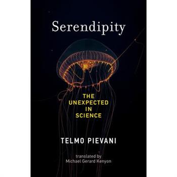 Serendipity