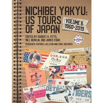 Nichibei Yakyu