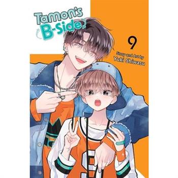 Tamon's B-Side, Vol. 9