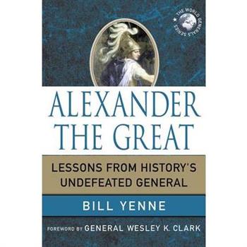Alexander the Great