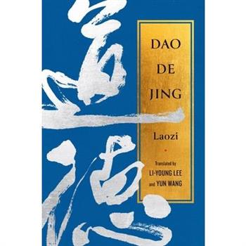 DAO de Jing