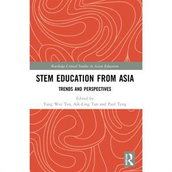 STEM Education from Asia