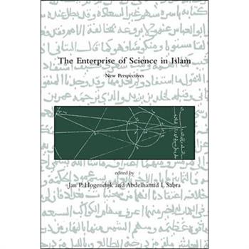 The Enterprise of Science in Islam