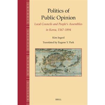 Politics of Public Opinion