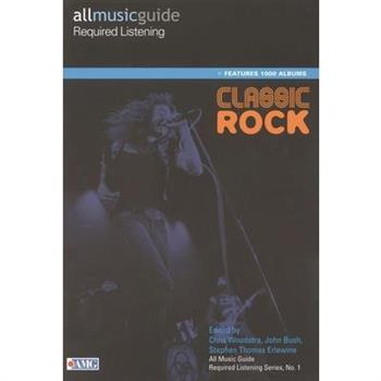 All Music Guide Required Listening