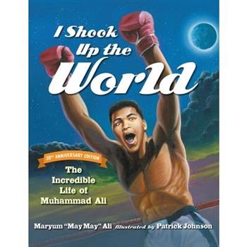 I Shook Up the World, 20th Anniversary Edition