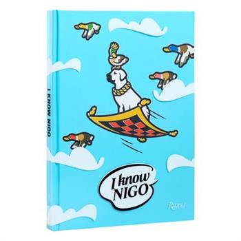 I Know Nigo(r)