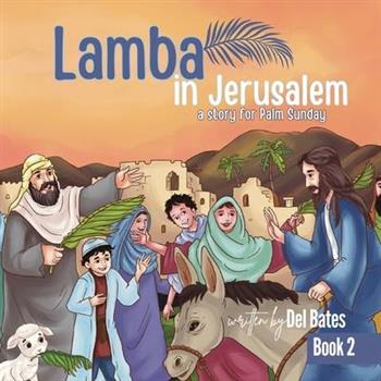 Lamba in Jerusalem