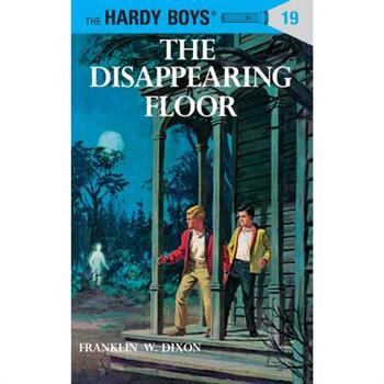 The Disappearing Floor