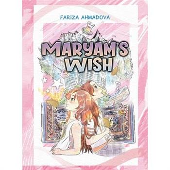 Maryam's Wish