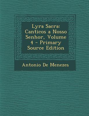Lyra Sacra