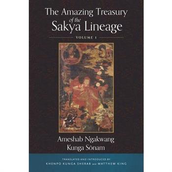 The Amazing Treasury of the Sakya Lineage