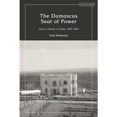 The Damascus Seat of Power