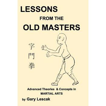 Lessons from the Old Masters