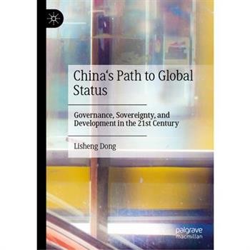 China’s Path to Global Status
