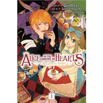 Alice in the Country of Hearts: My Fanatic Rabbit 1
