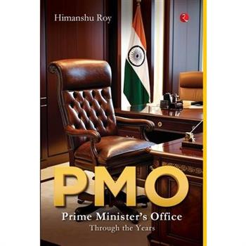 Pmo