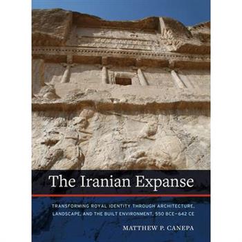 The Iranian Expanse