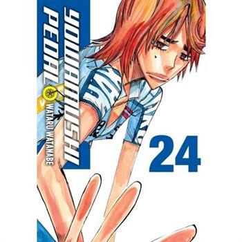 Yowamushi Pedal, Vol. 24