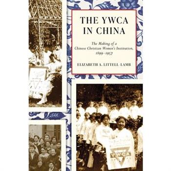 The YWCA in China