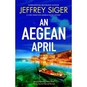 An Aegean April