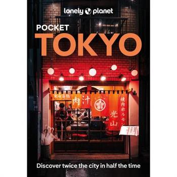 Lonely Planet Pocket Tokyo