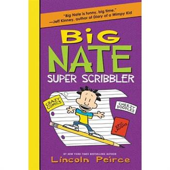 Big Nate Super Scribbler