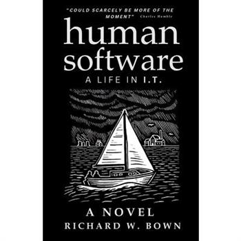 Human Software