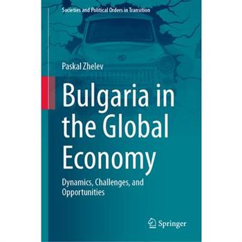 Bulgaria in the Global Economy