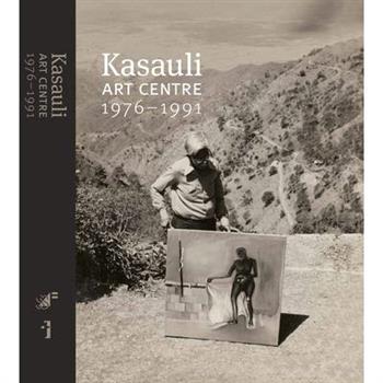 Kasauli Art Centre, 1976-1991