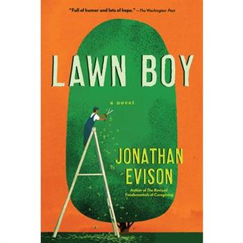 Lawn Boy