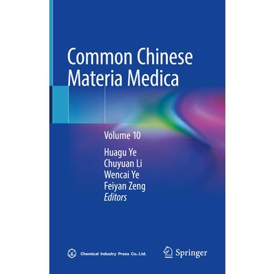 Common Chinese Materia Medica