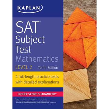 Sat Subject Test Mathematics Level 2