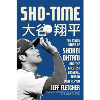 Sho-Time