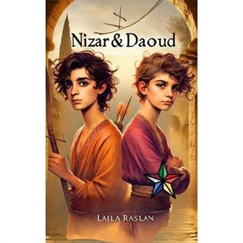 Nizar and Daoud
