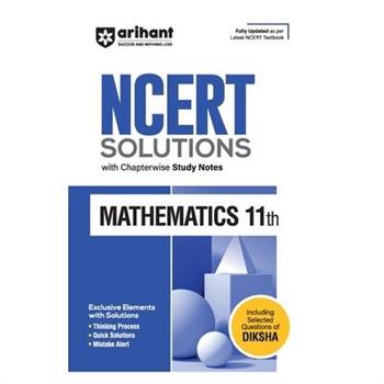 NCERT Solutions Mathematics XI