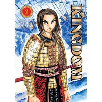 Kingdom, Vol. 2