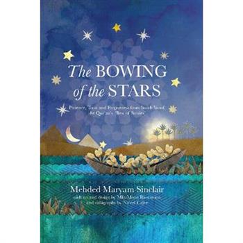 The Bowing of the Stars
