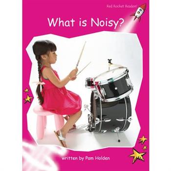 What Is Noisy?