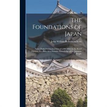 The Foundations of Japan
