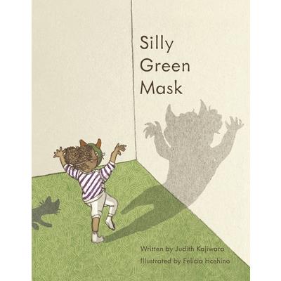 Silly Green Mask