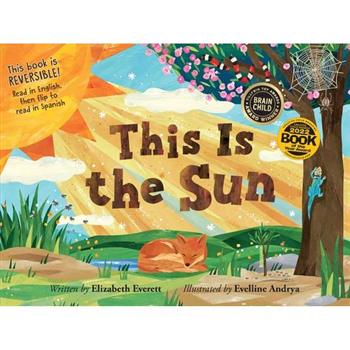 This Is the Sun / Este Es El Sol [Reversible]