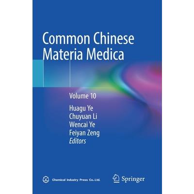 Common Chinese Materia Medica