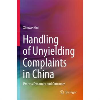 Handling of Unyielding Complaints in China