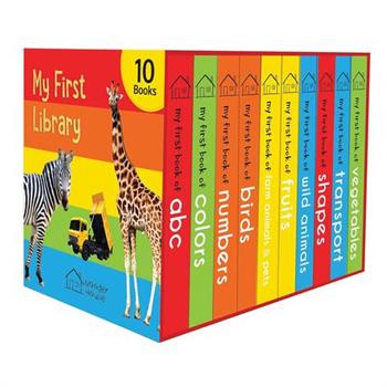 My First Library
