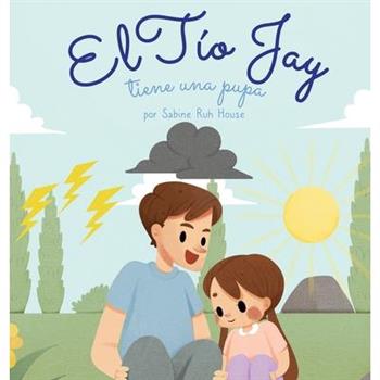 El t穩o Jay tiene una pupa